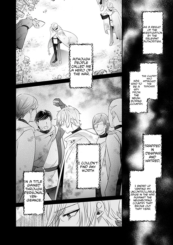 The Powerless Lady's Marriage to the Cold Hero - Her Husband Was Once Her Devoted Student. Chapter 2 Page 30